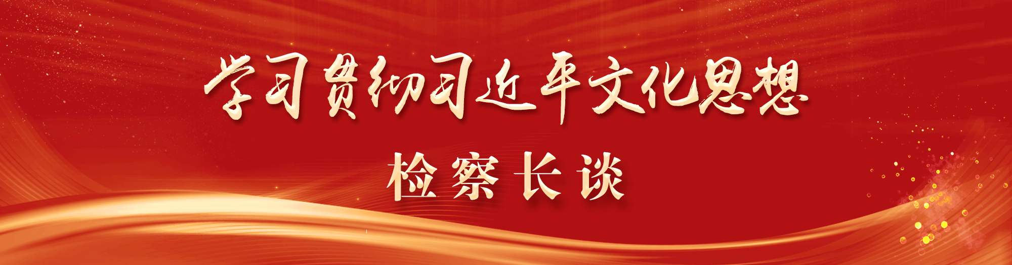 微信圖片_20240412111802.png